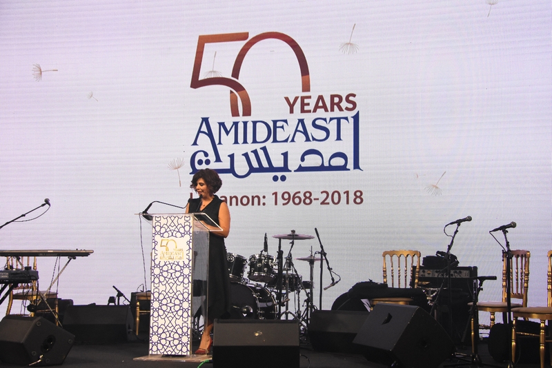 AMIDEAST Lebanon celebrates its 50th anniversary 